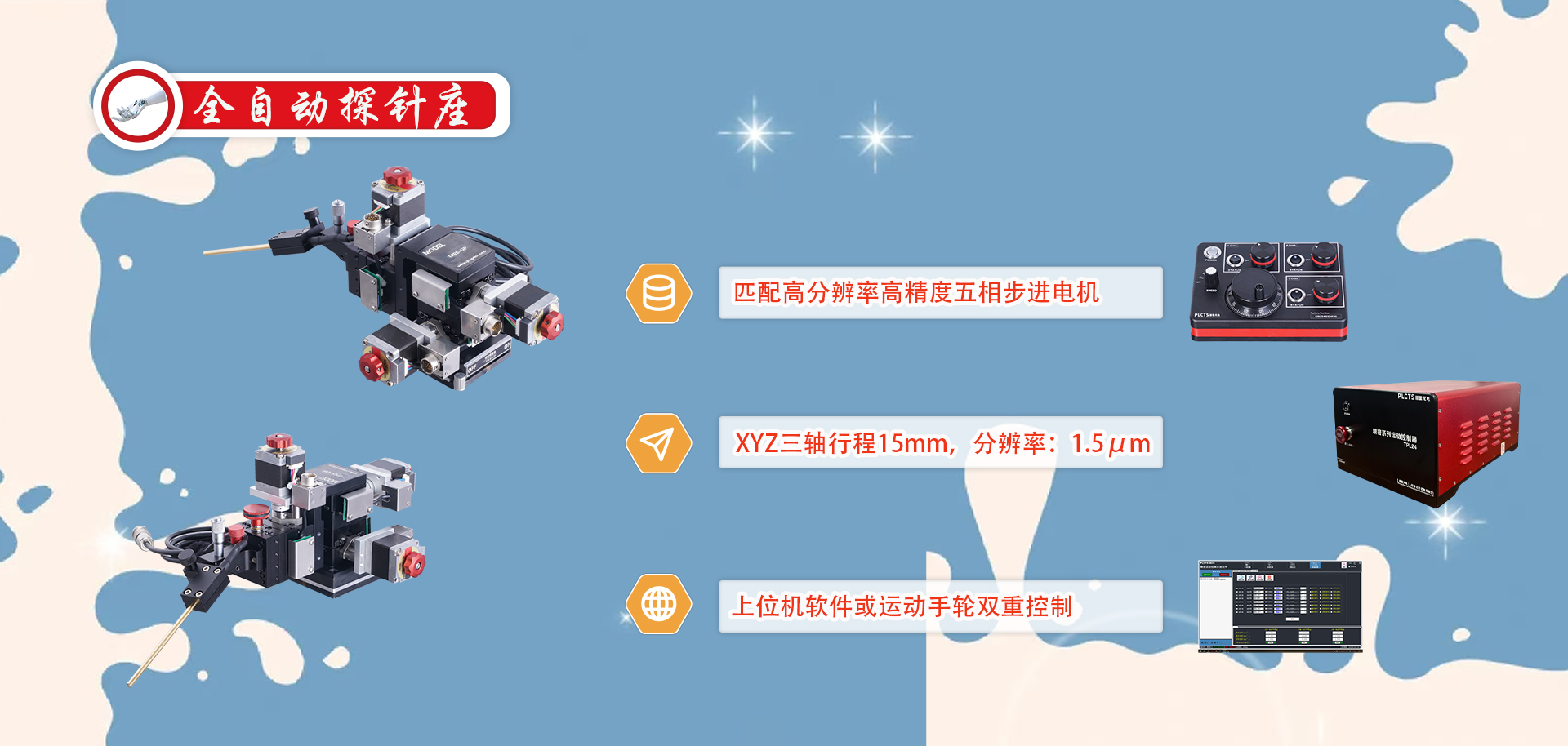 늄�(d��ng)̽���